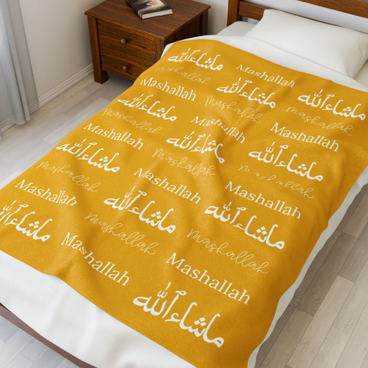 Mashallah Blanket – Yellow & White