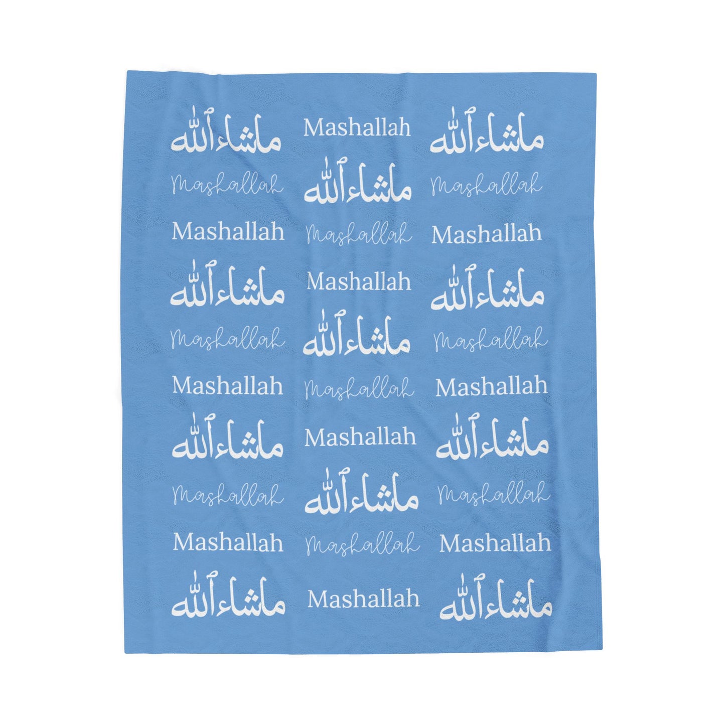 Mashallah Blanket – Light Blue & White