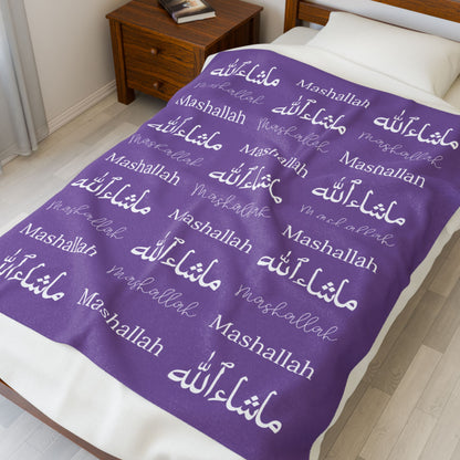 Mashallah Blanket – Purple & White