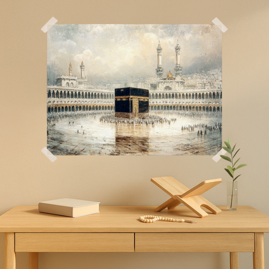 Elegant Kaaba Mecca Poster - Islamic Wall Art Print