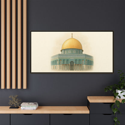 Dome of the Rock Modern Framed Canvas Art