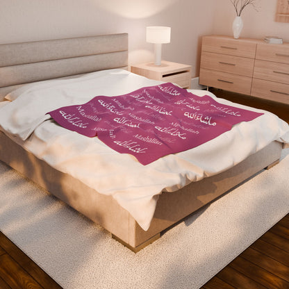 Mashallah Blanket – Mauve Pink & White