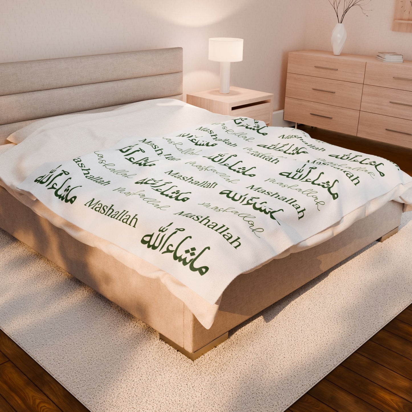 Mashallah Blanket – Green Text