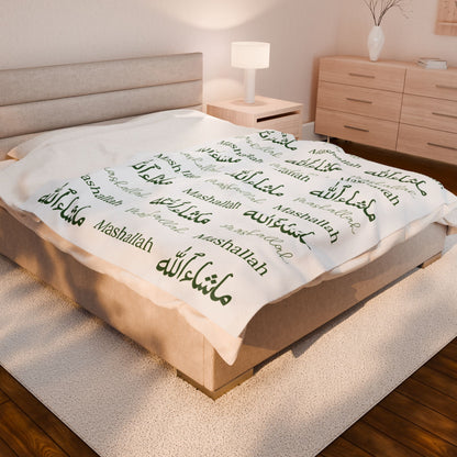 Mashallah Blanket – Green Text