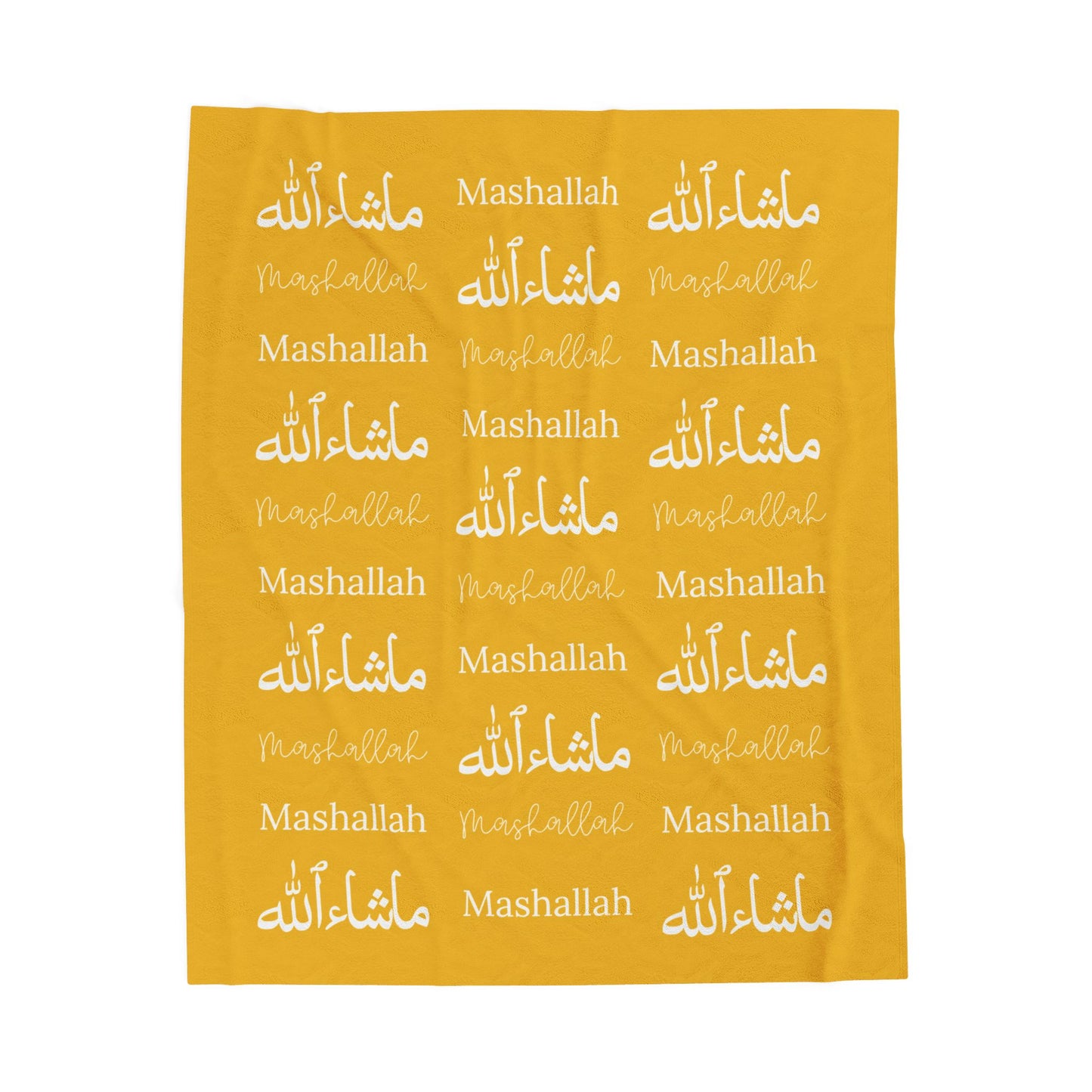 Mashallah Blanket – Yellow & White