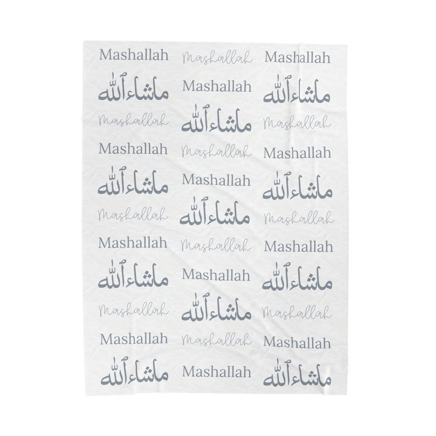 Mashallah Blanket – Grey Text