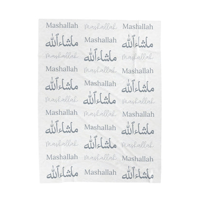 Mashallah Blanket – Grey Text