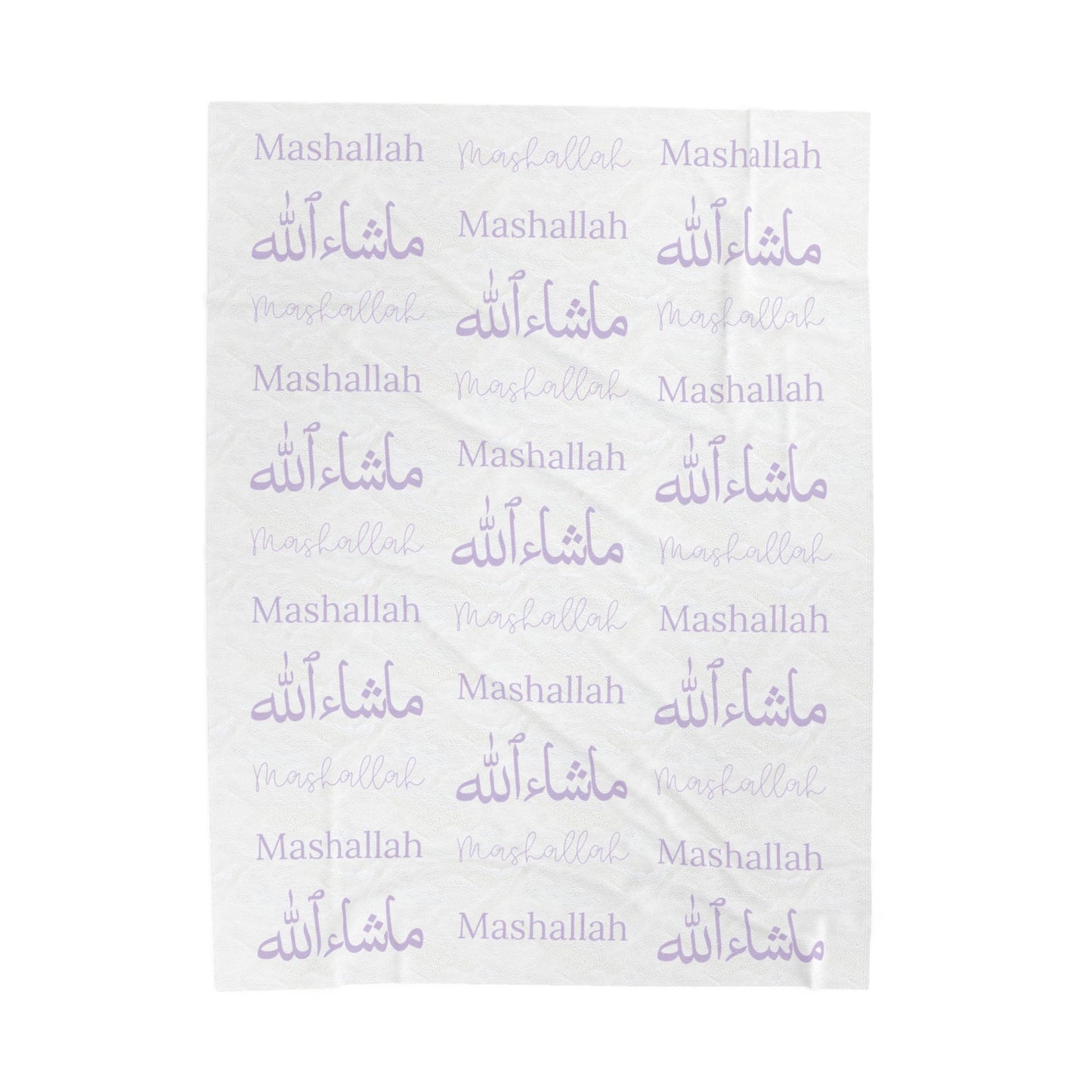 Mashallah Blanket – Lilac Text