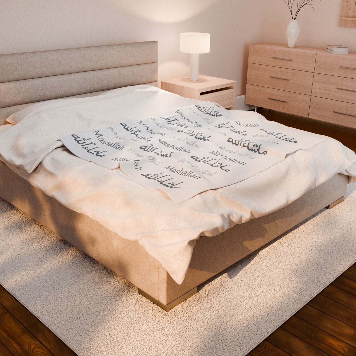 Mashallah Blanket – Grey Text