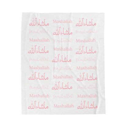 Mashallah Blanket – Pink Text