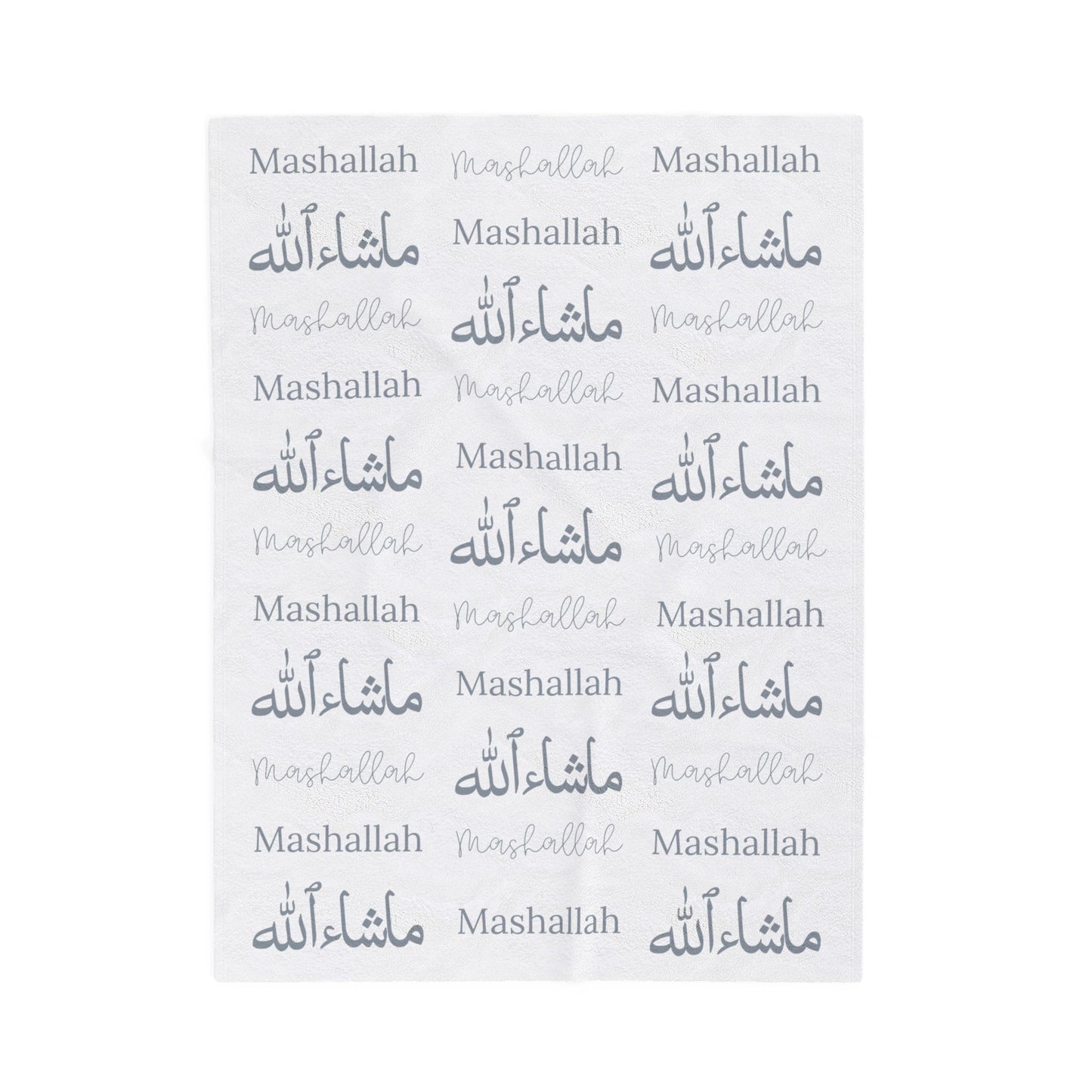 Mashallah Blanket – Grey Text