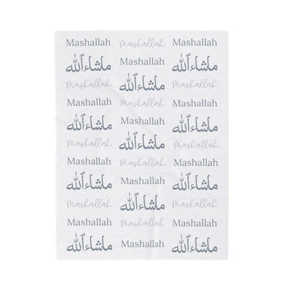 Mashallah Blanket – Grey Text