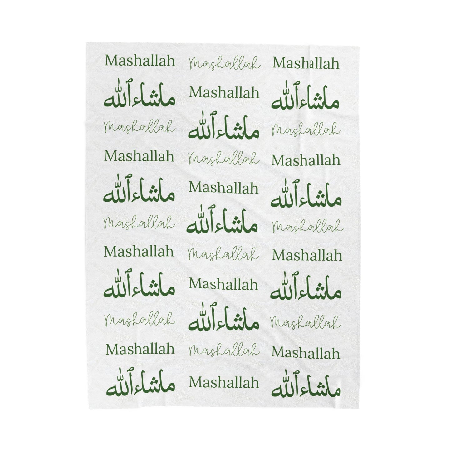 Mashallah Blanket – Green Text