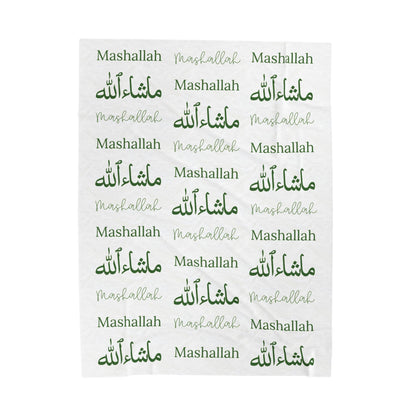 Mashallah Blanket – Green Text
