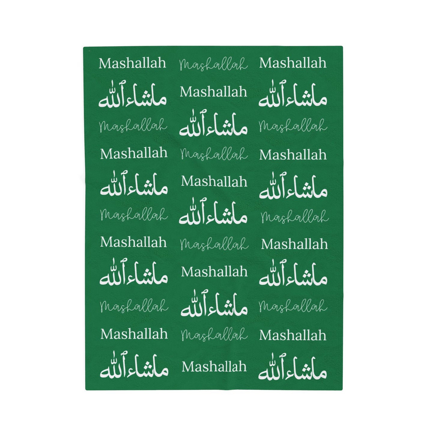 Mashallah Blanket – Green & White