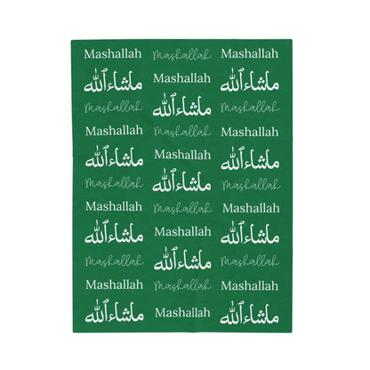 Mashallah Blanket – Green & White