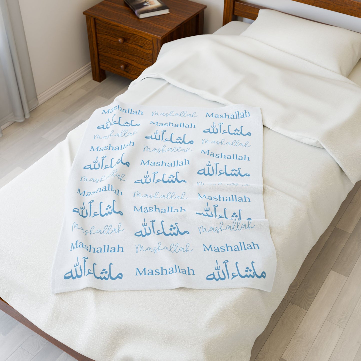 Mashallah Blanket – Baby Blue Text