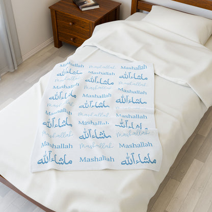 Mashallah Blanket – Baby Blue Text