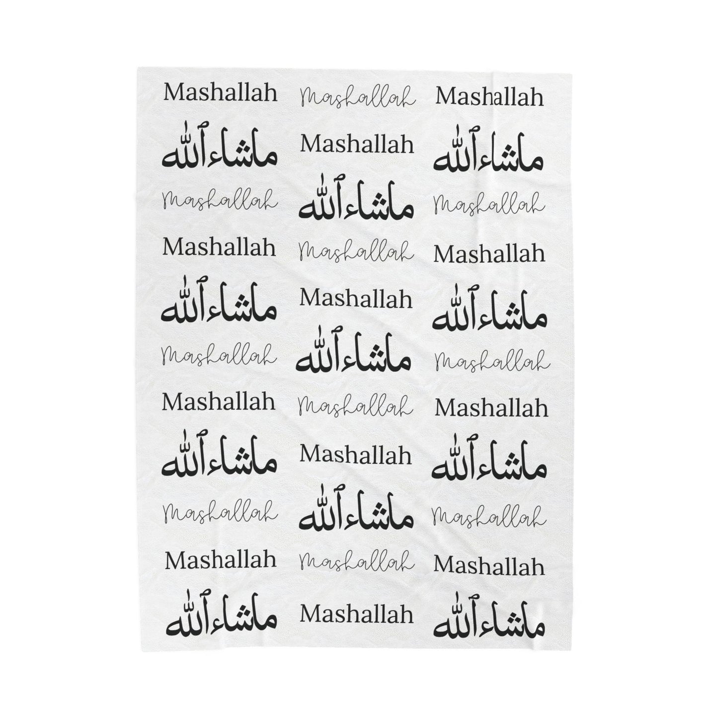 Mashallah Blanket – Black Text