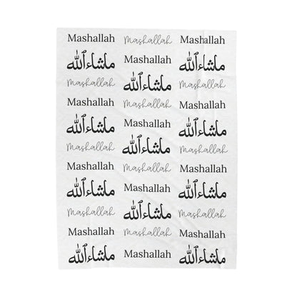 Mashallah Blanket – Black Text