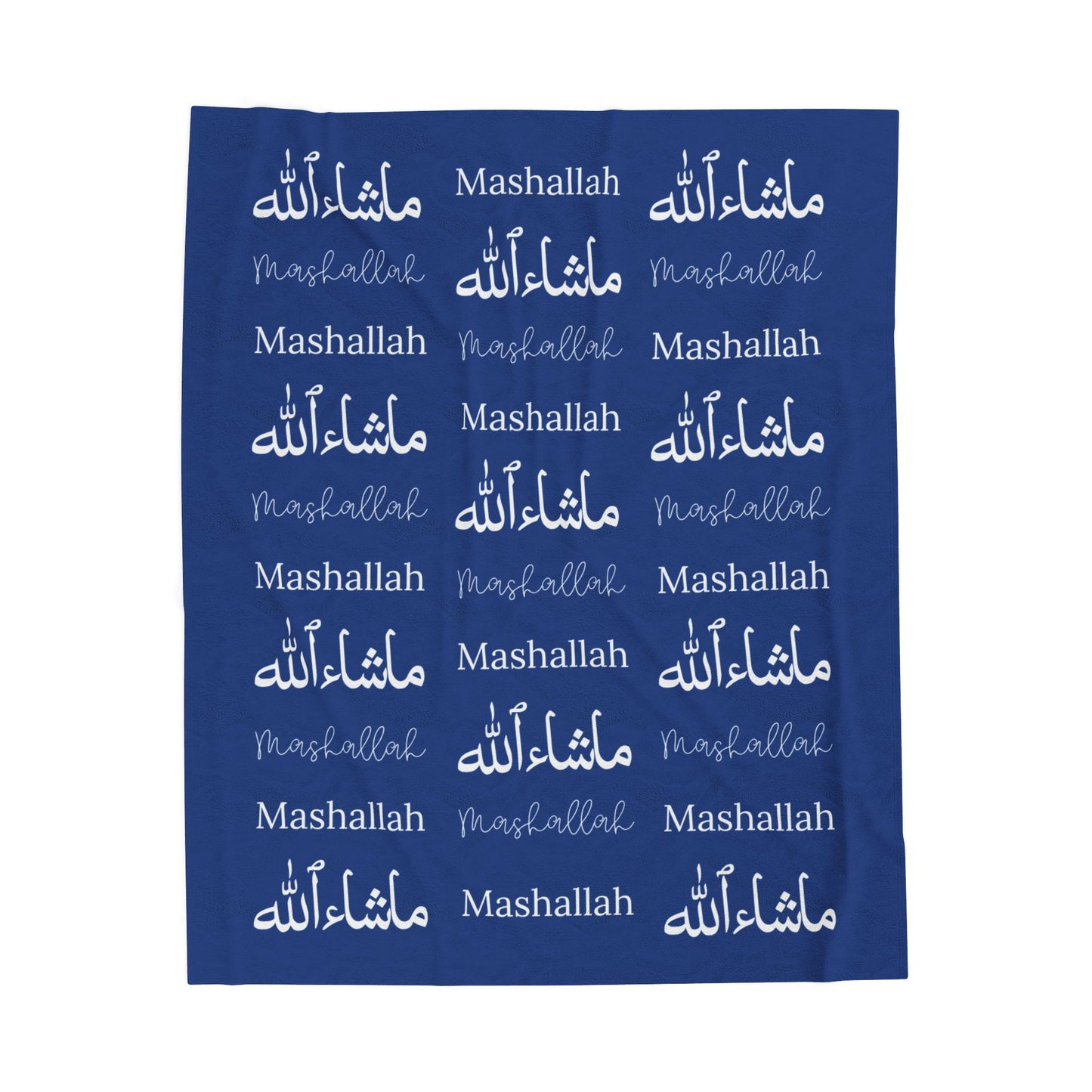 Mashallah Blanket – Dark Blue & White