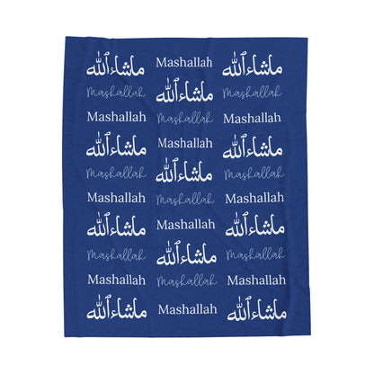 Mashallah Blanket – Dark Blue & White
