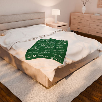 Mashallah Blanket – Green & White