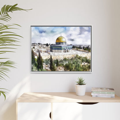 Dome of the Rock – Blue Sky & Olive Trees Framed Canvas