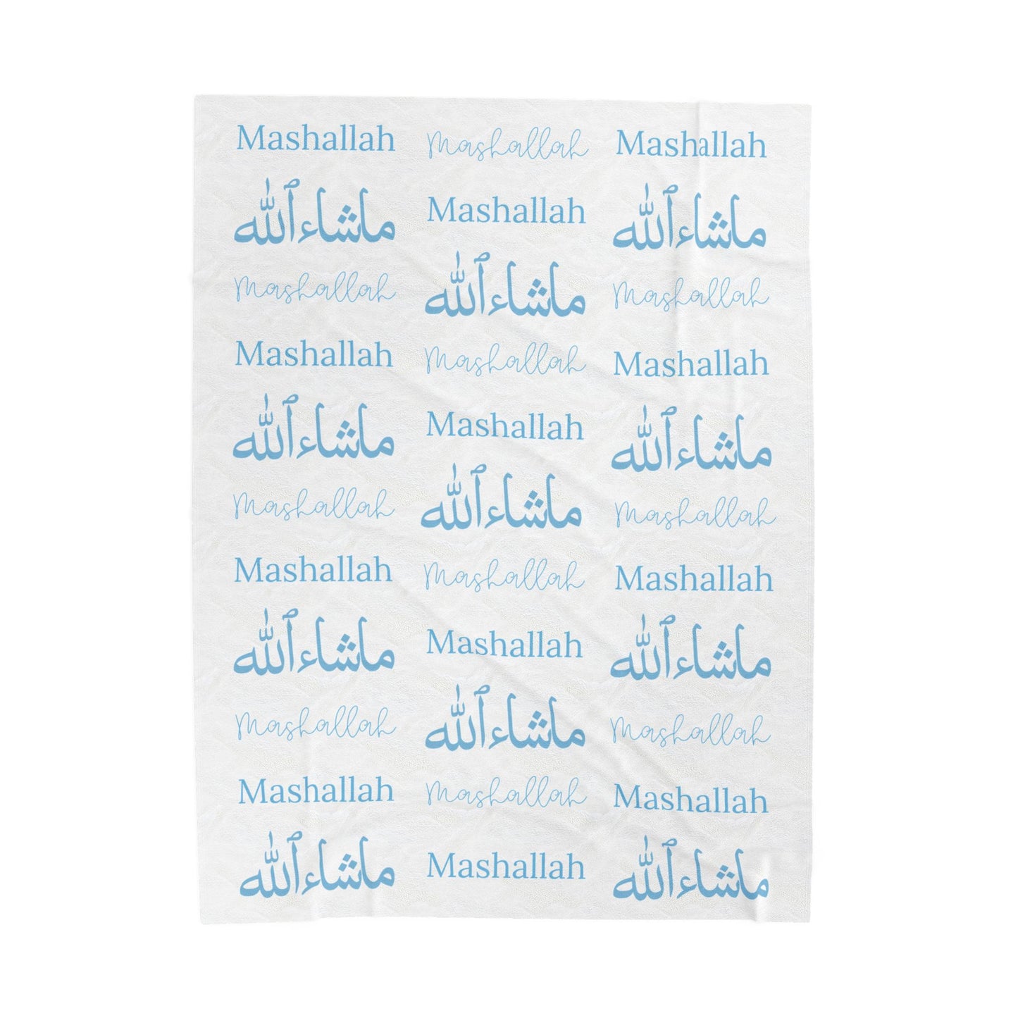 Mashallah Blanket – Baby Blue Text