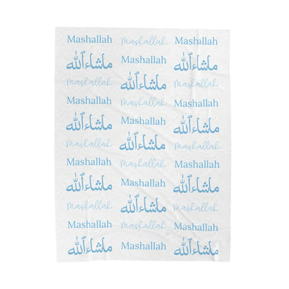 Mashallah Blanket – Baby Blue Text