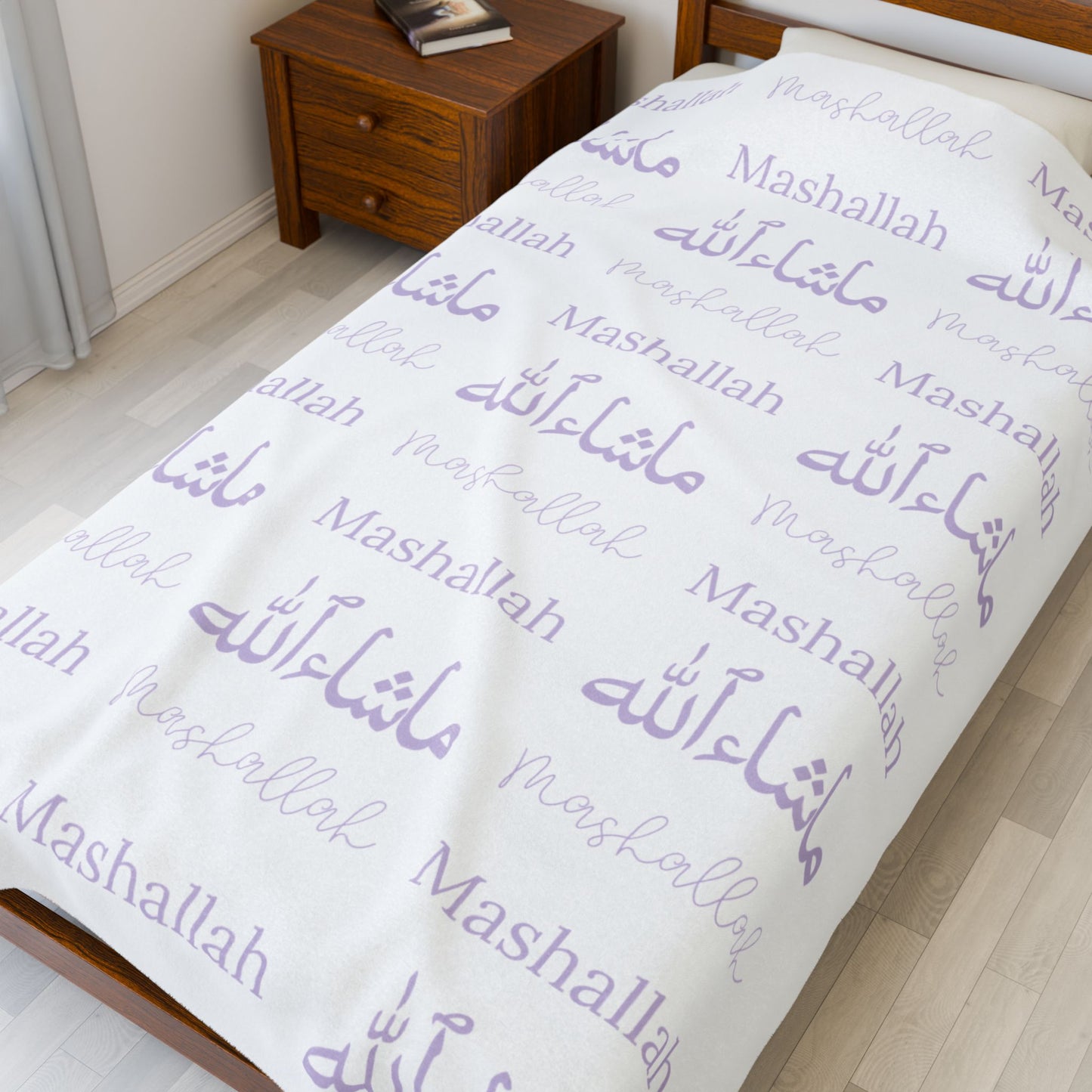 Mashallah Blanket – Lilac Text