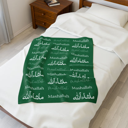 Mashallah Blanket – Green & White