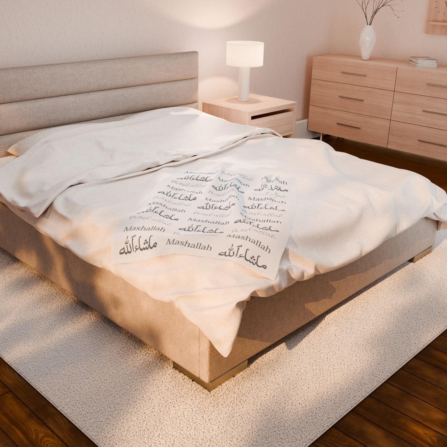Mashallah Blanket – Grey Text