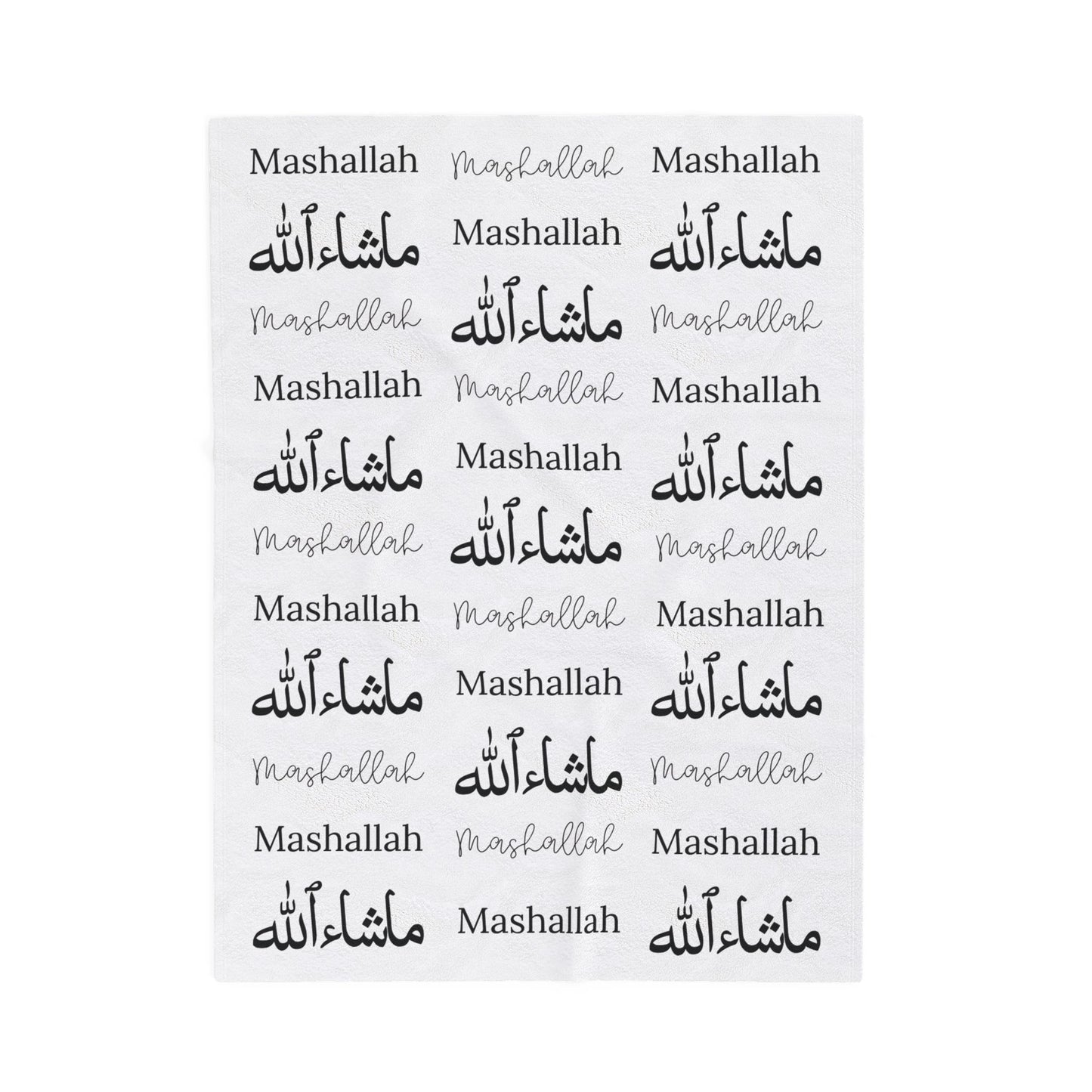 Mashallah Blanket – Black Text