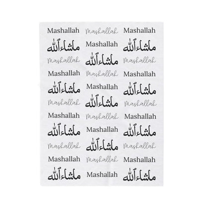 Mashallah Blanket – Black Text