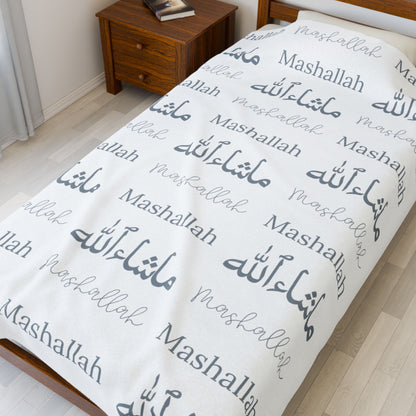 Mashallah Blanket – Grey Text