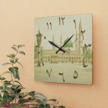 Masjid Nabawi Acrylic Wall Clock - Arabic Numerals
