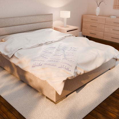 Mashallah Blanket – Lilac Text