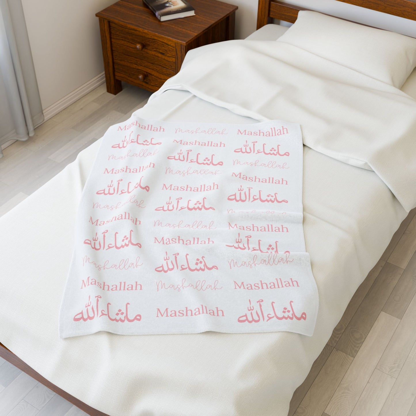 Mashallah Blanket – Pink Text