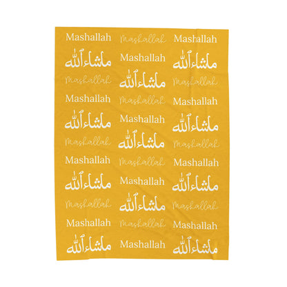 Mashallah Blanket – Yellow & White