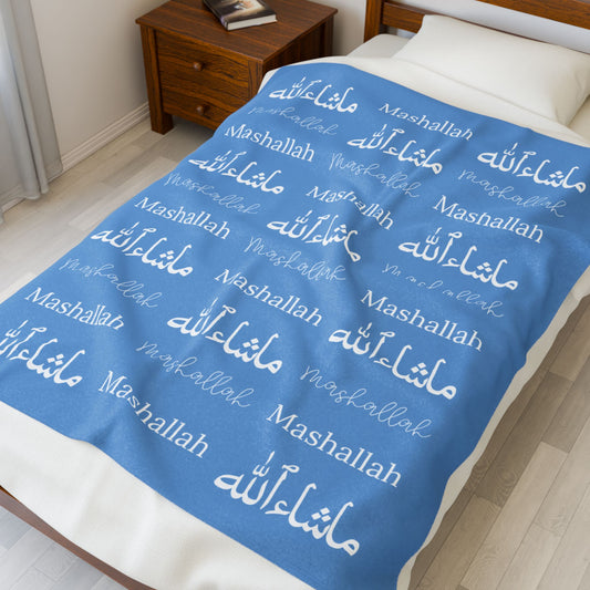 Mashallah Blanket – Light Blue & White