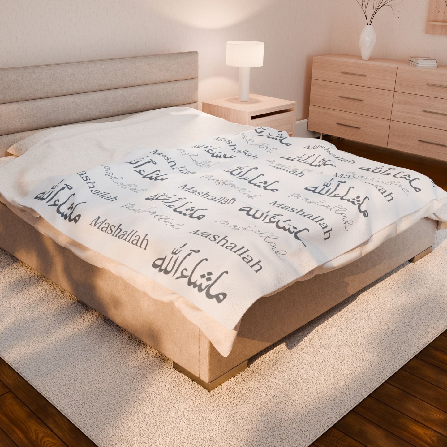Mashallah Blanket – Grey Text
