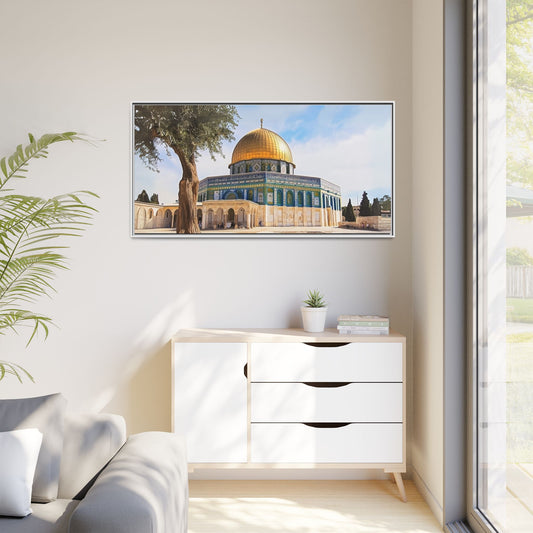 Dome of the Rock – Golden Dome & Olive Trees Framed Canvas