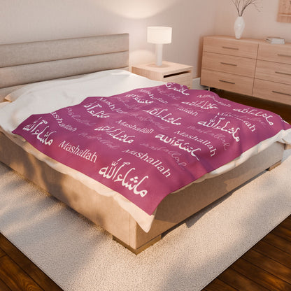 Mashallah Blanket – Mauve Pink & White