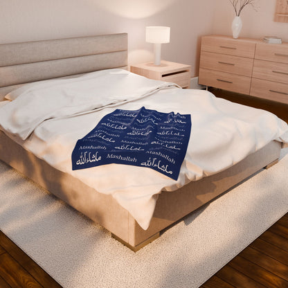 Mashallah Blanket – Dark Blue & White