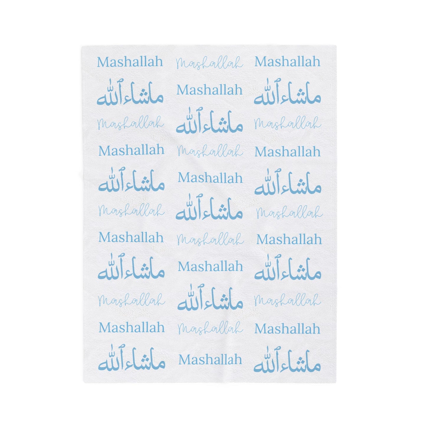 Mashallah Blanket – Baby Blue Text