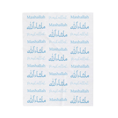 Mashallah Blanket – Baby Blue Text