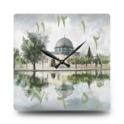 Masjid Al Aqsa Acrylic Wall Clock - Arabic Numerals