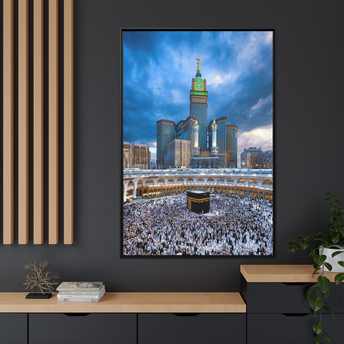Kaaba & Clock Tower – Classic Makkah Framed Canvas