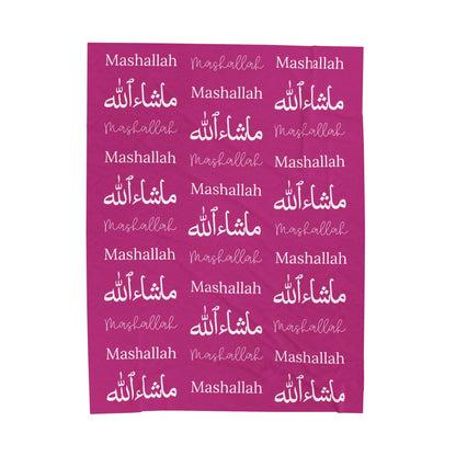 Mashallah Blanket – Magenta Pink & White